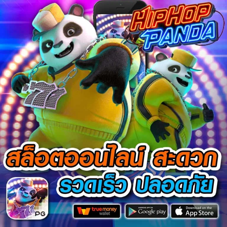 finn88 ทางเข้า